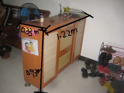 北海365網 您的日用品、家具與家電一站式零售選擇